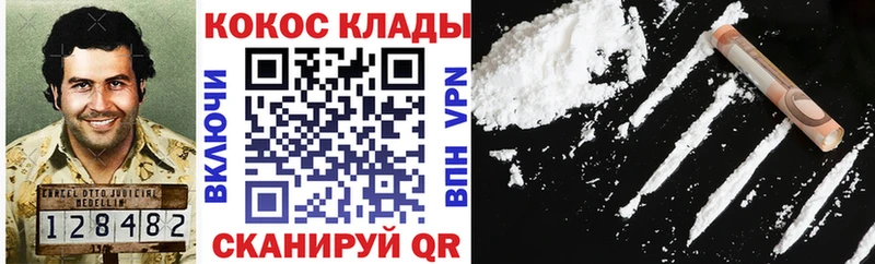 Купить наркотик Яблоновский Канабис Меф мяу мяу АМФ ГАШИШ