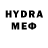 МДМА VHQ Ghostlysns