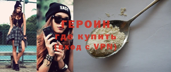 a pvp Балахна