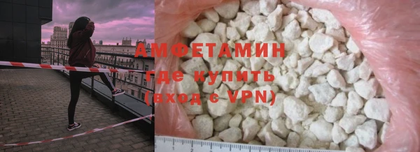 a pvp Балахна