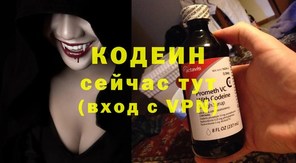 a pvp Балахна