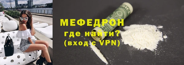a pvp Балахна