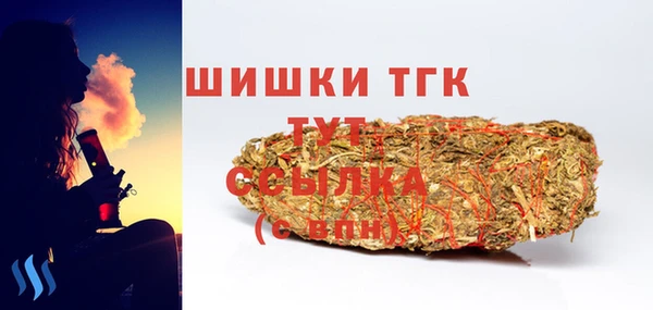 a pvp Балахна