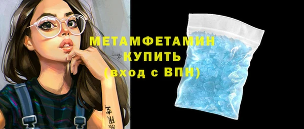 a pvp Балахна