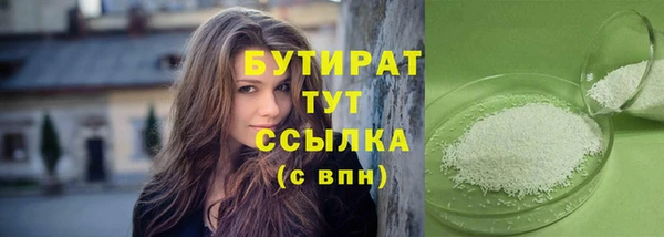 a pvp Балахна