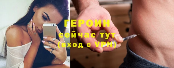 МДПВ Сатка