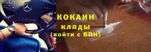 мет Аркадак