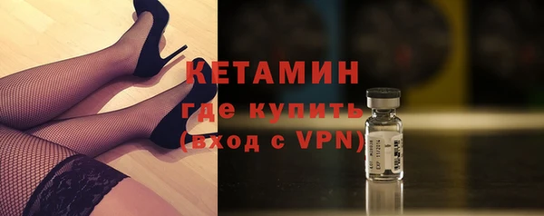 a pvp Балахна