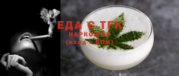 МДПВ Сатка