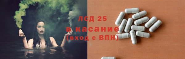 a pvp Балахна