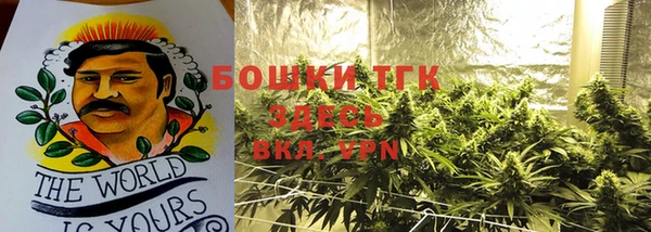 марки nbome Баксан