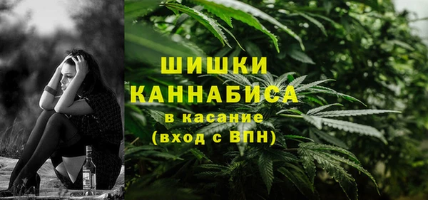 трава Балабаново