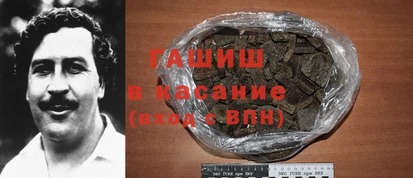 марки nbome Баксан