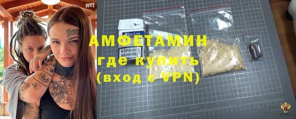 a pvp Балахна