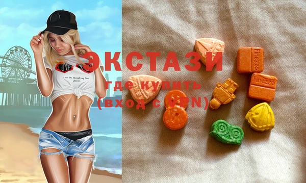 мефедрон Сафоново