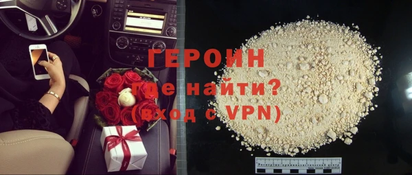 a pvp Балахна