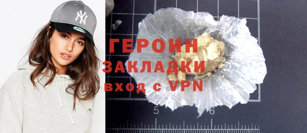 a pvp Балахна