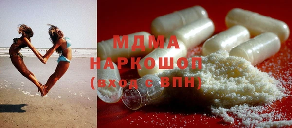 марки nbome Баксан