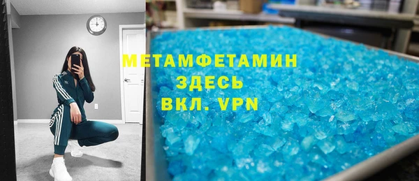 a pvp Балахна