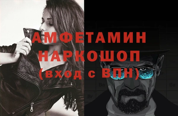 кокаин перу Саяногорск