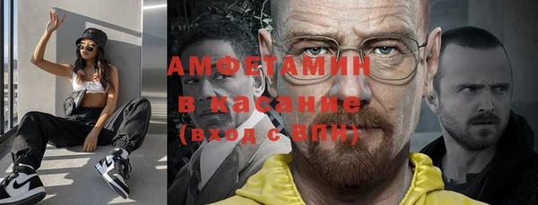 марки nbome Баксан
