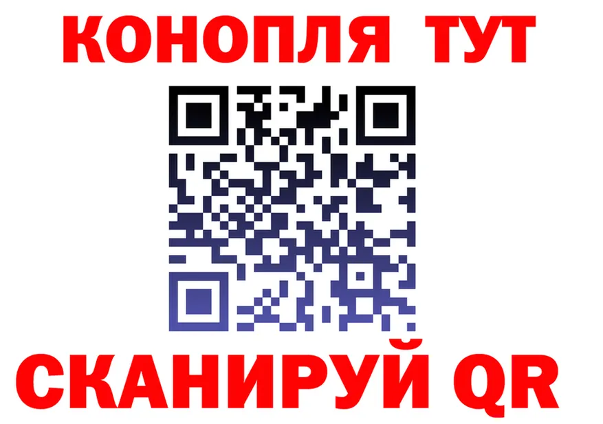 МЕТАДОН VHQ маркетплейс площадка KRAKEN Яблоновский
