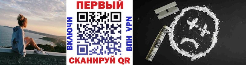 Метамфетамин мет  дарк нет формула  Яблоновский 