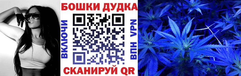 сколько стоит  kraken ТОР  Конопля VHQ  Яблоновский 